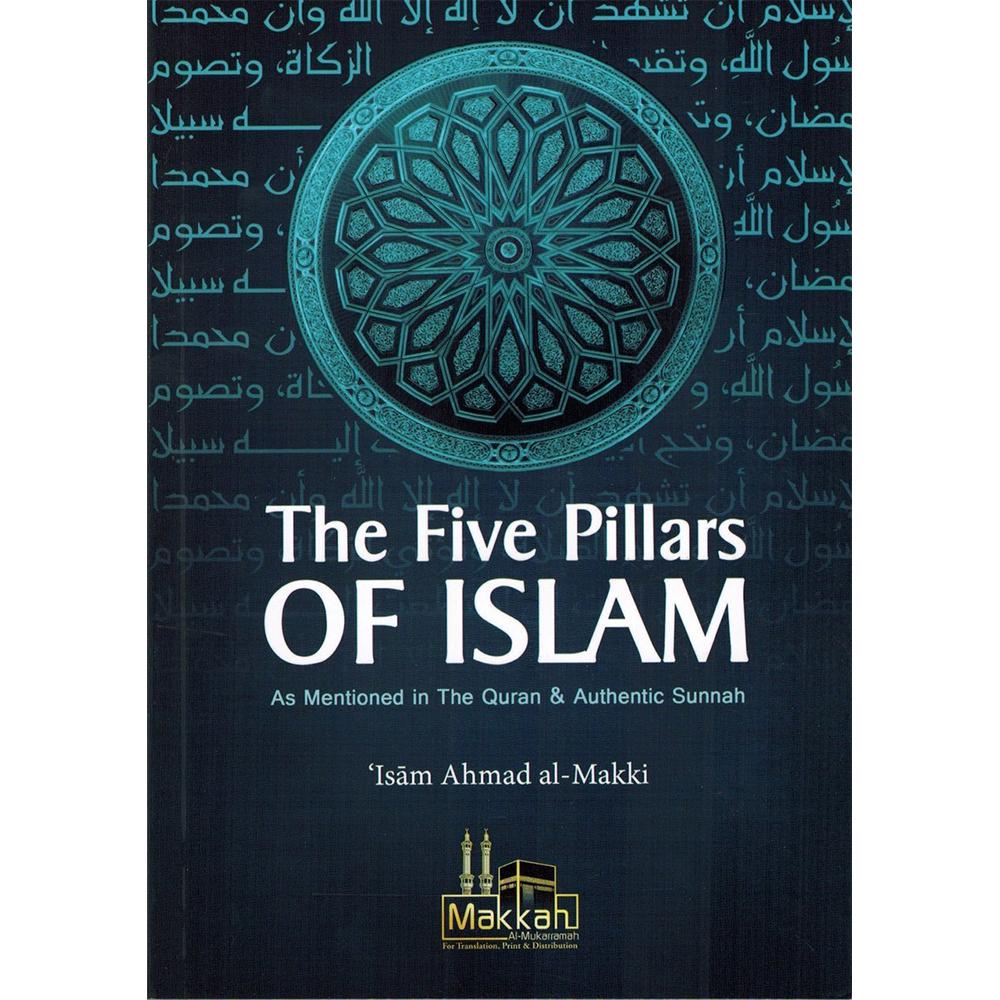 The Five Pillars Of Islam-almanaar Islamic Store