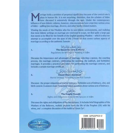 The Fragile Vessels: Rights & Obligations between the Spouses in Islam-almanaar Islamic Store