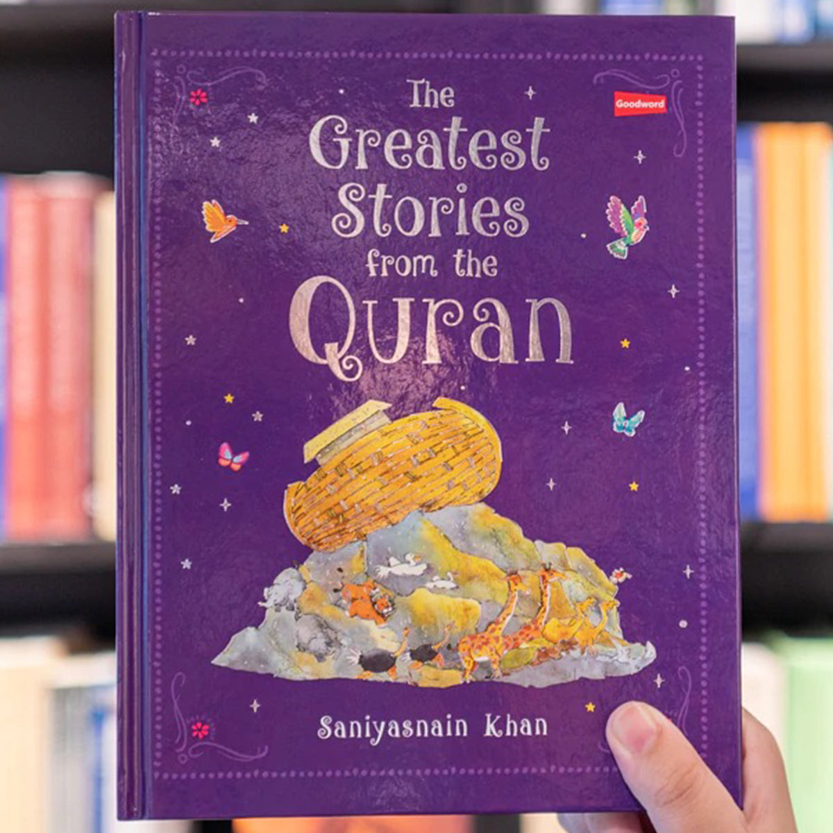 The Greatest Stories from the Quran-almanaar Islamic Store