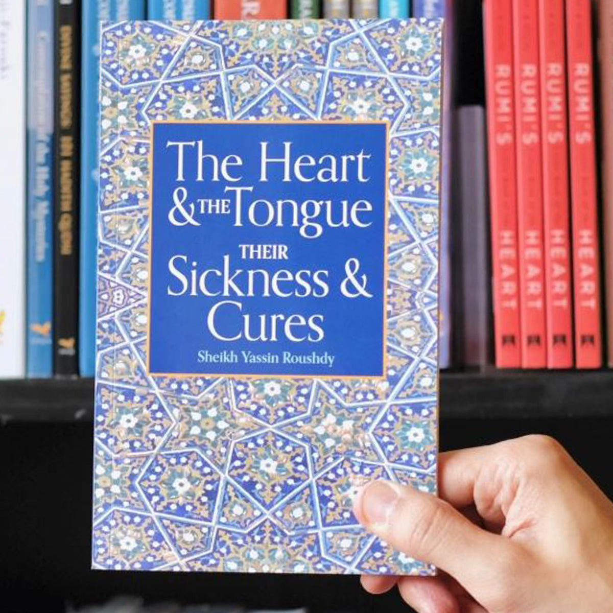 The Heart and the Tongue: Their Sickness and Cures-almanaar Islamic Store