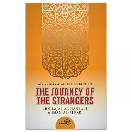 The Journey of The Strangers-almanaar Islamic Store