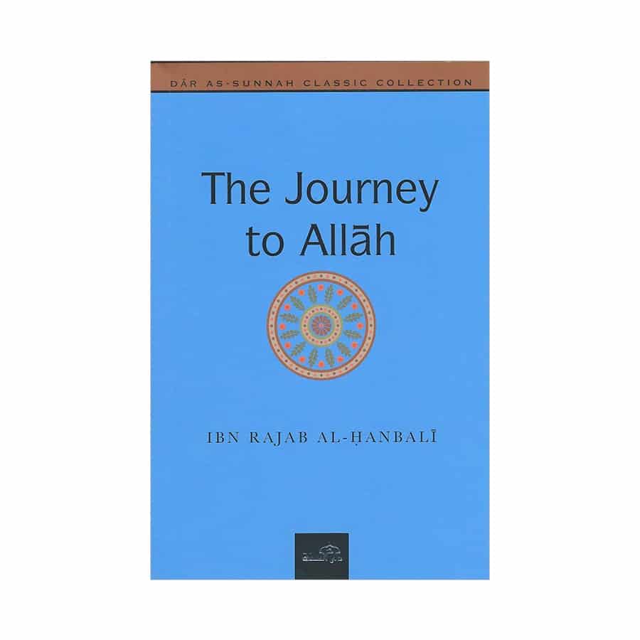 The Journey to Allah-almanaar Islamic Store