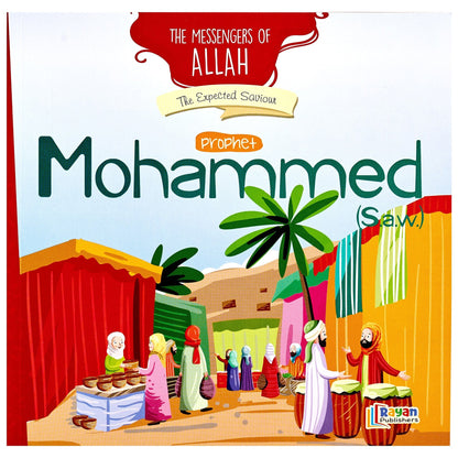 The Messengers of Allah - Prophet Mohammed (s.a.w.) 2 Books Set for Children (Stories, Activities, Glossary, Q&A)-almanaar Islamic Store