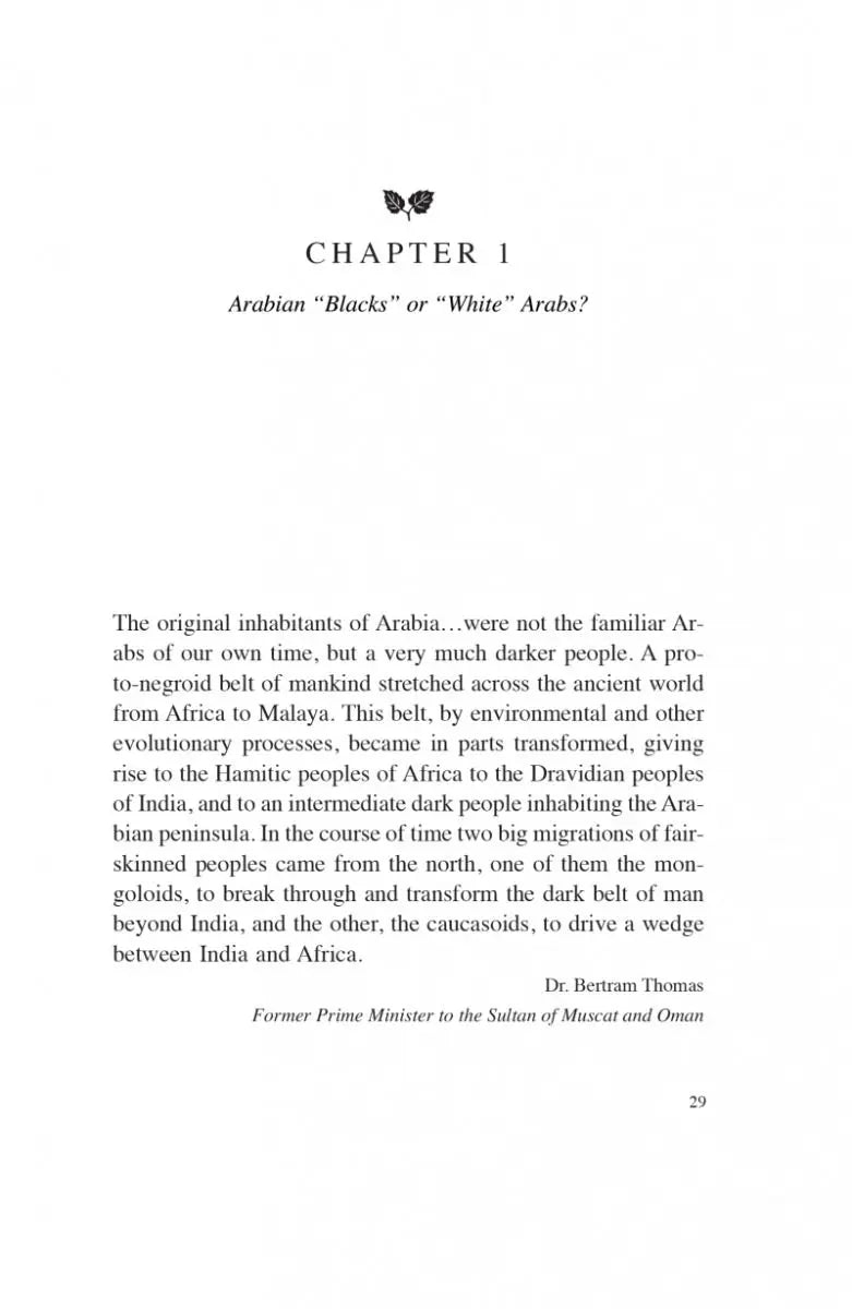 The Negro In Arab Muslim Consciousness (Abdullah Bin-Hamid Ali)-almanaar Islamic Store