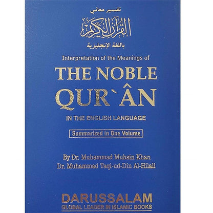The Noble Quran: In the English Language By Dr. Muhammad Muhsin Khan-almanaar Islamic Store