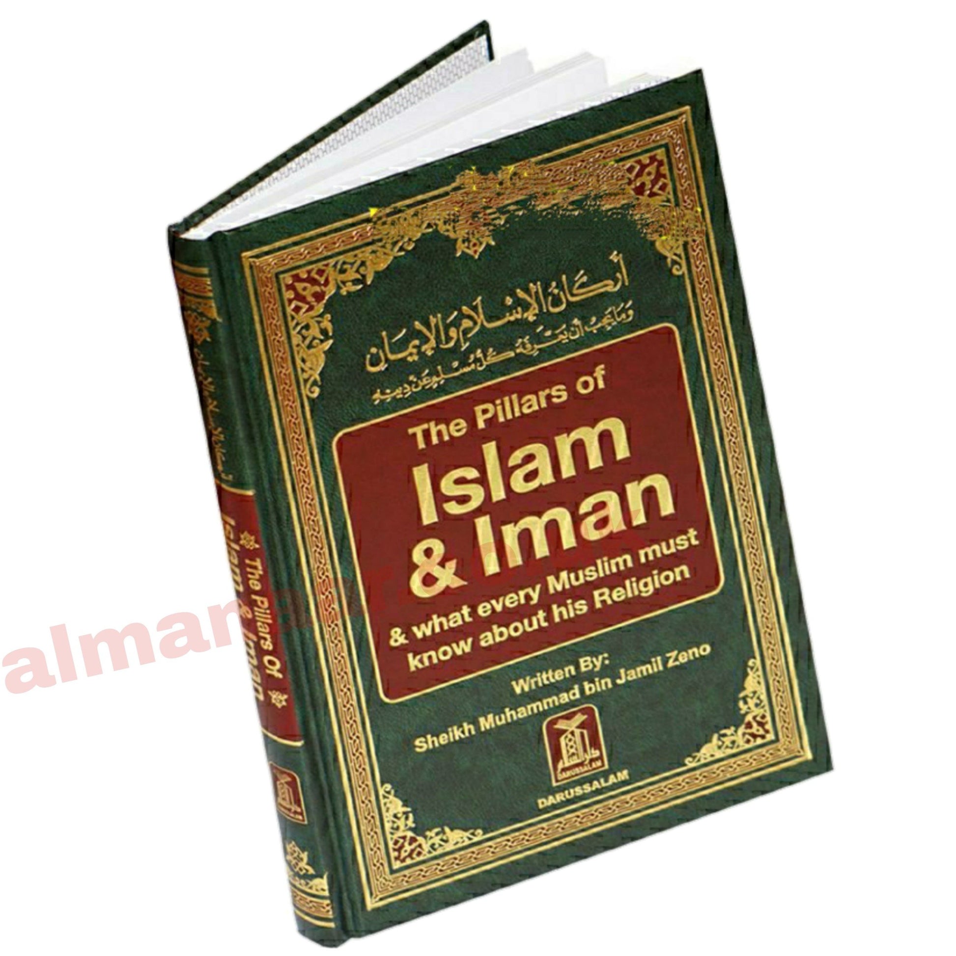 The Pillars of Islam & Iman-almanaar Islamic Store