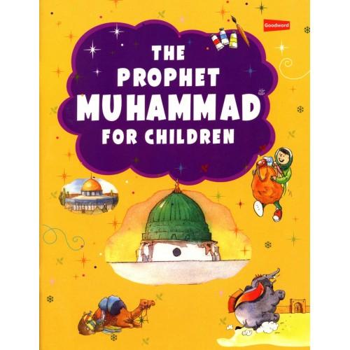 The Prophet Muhammad for Children-almanaar Islamic Store