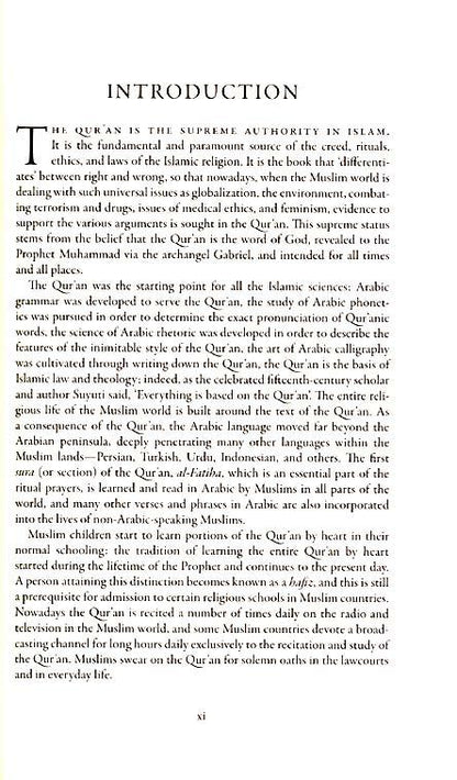 The Qur'an - Oxford World's Classics (Paperback) M. A. S. Abdel Haleem-almanaar Islamic Store