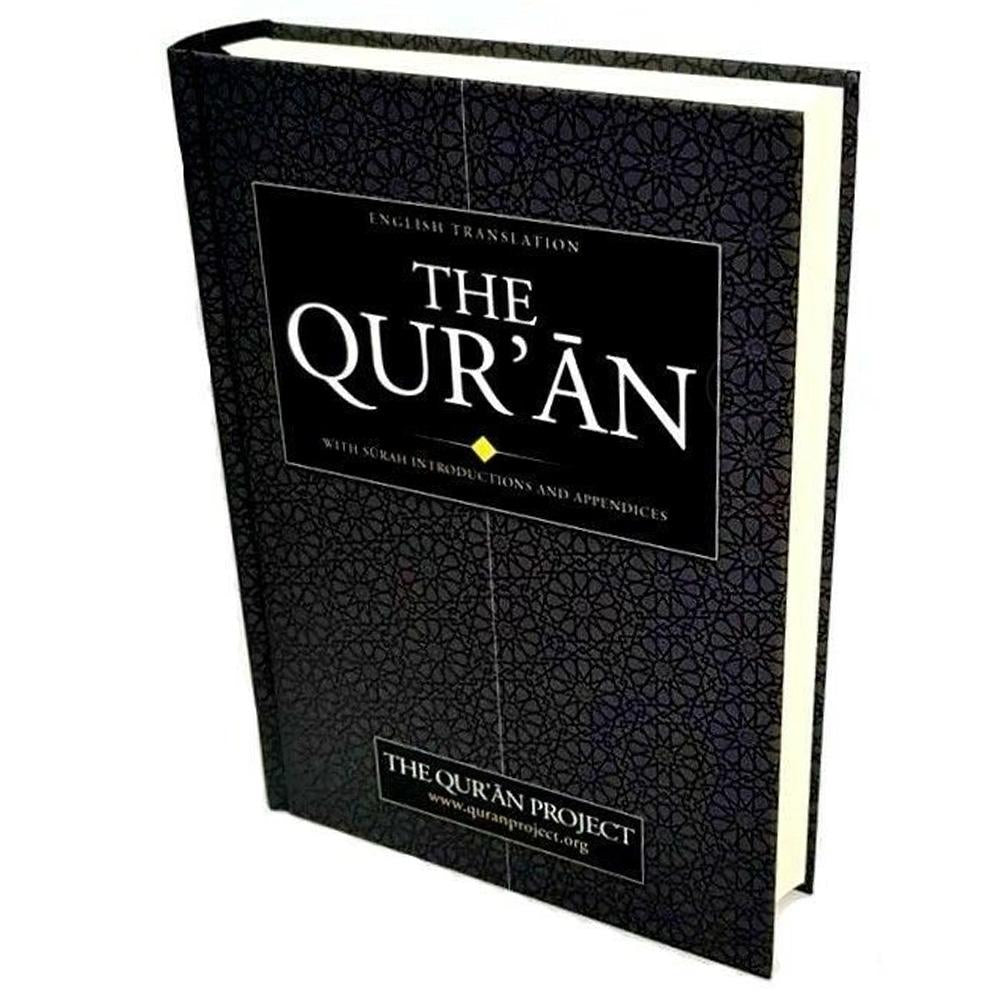 The Qur'an - With Surah Introductions and Appendices - English Translation-almanaar Islamic Store