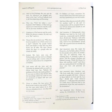 The Qur'an - With Surah Introductions and Appendices - English Translation - almanaar Islamic Store