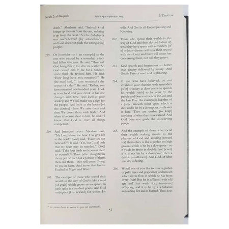 The Qur'an - With Surah Introductions and Appendices - English Translation - almanaar Islamic Store