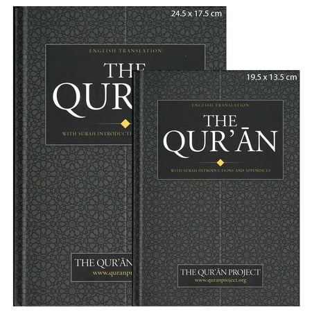 The Qur'an - With Surah Introductions and Appendices - English Translation - almanaar Islamic Store