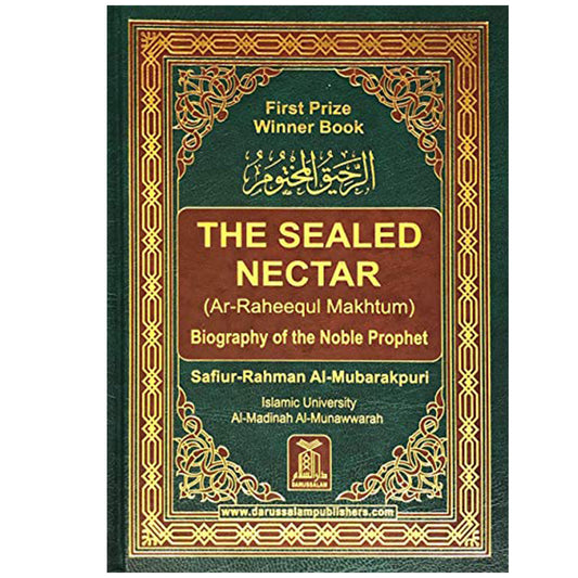 The Sealed Nectar-almanaar Islamic Store