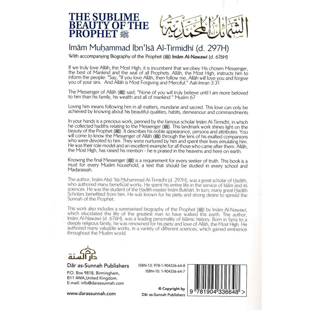 The Sublime Beauty Of The Prophet-almanaar Islamic Store