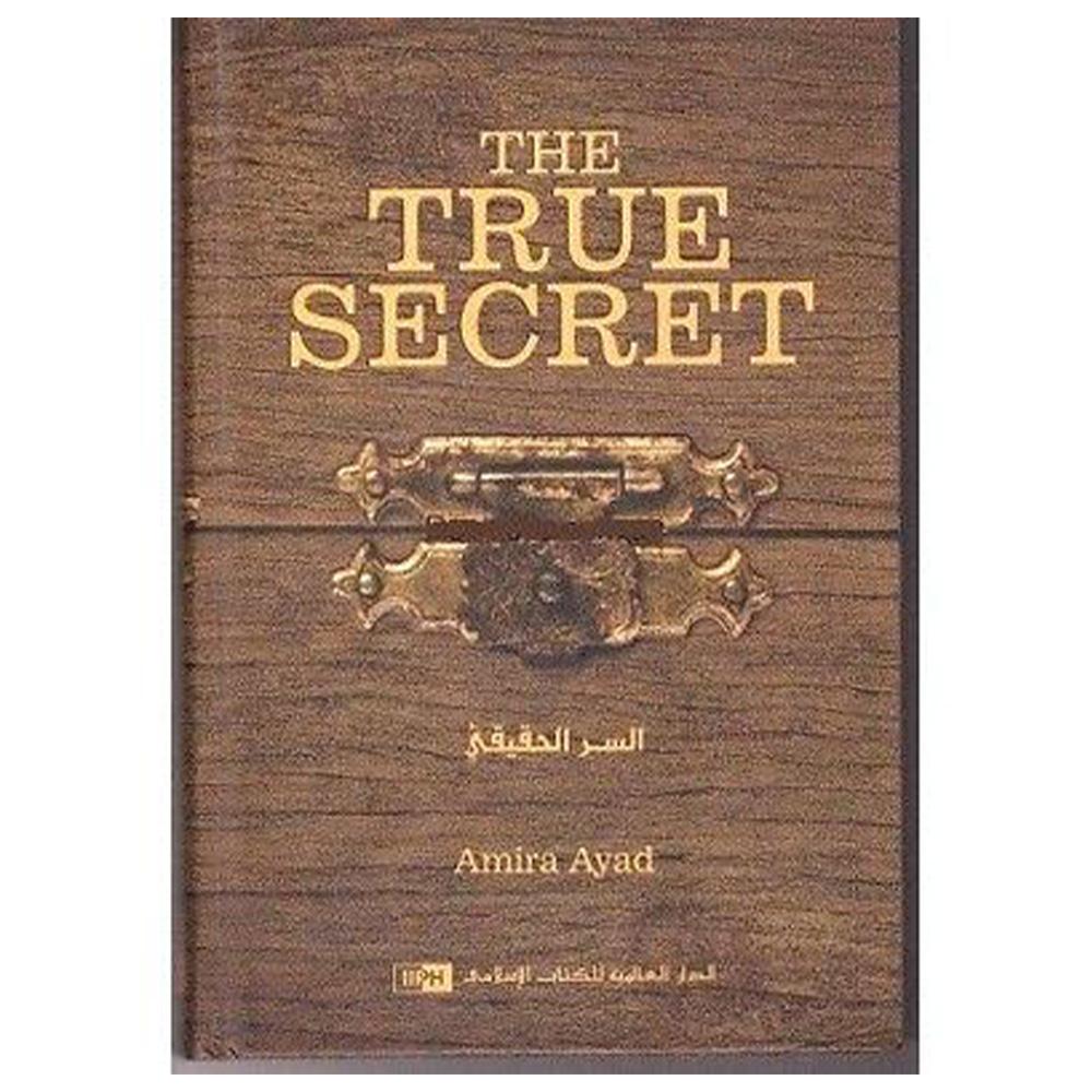 The True Secret-almanaar Islamic Store