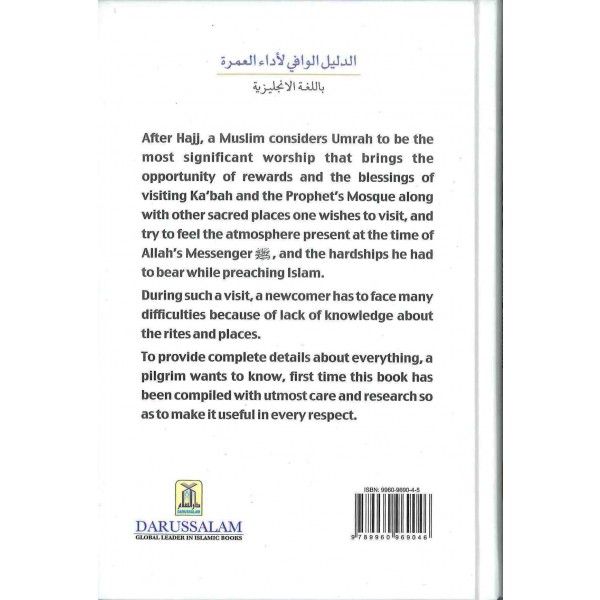 The Ultimate Guide To Umrah by Abu Muneer Ismail Davids-almanaar Islamic Store