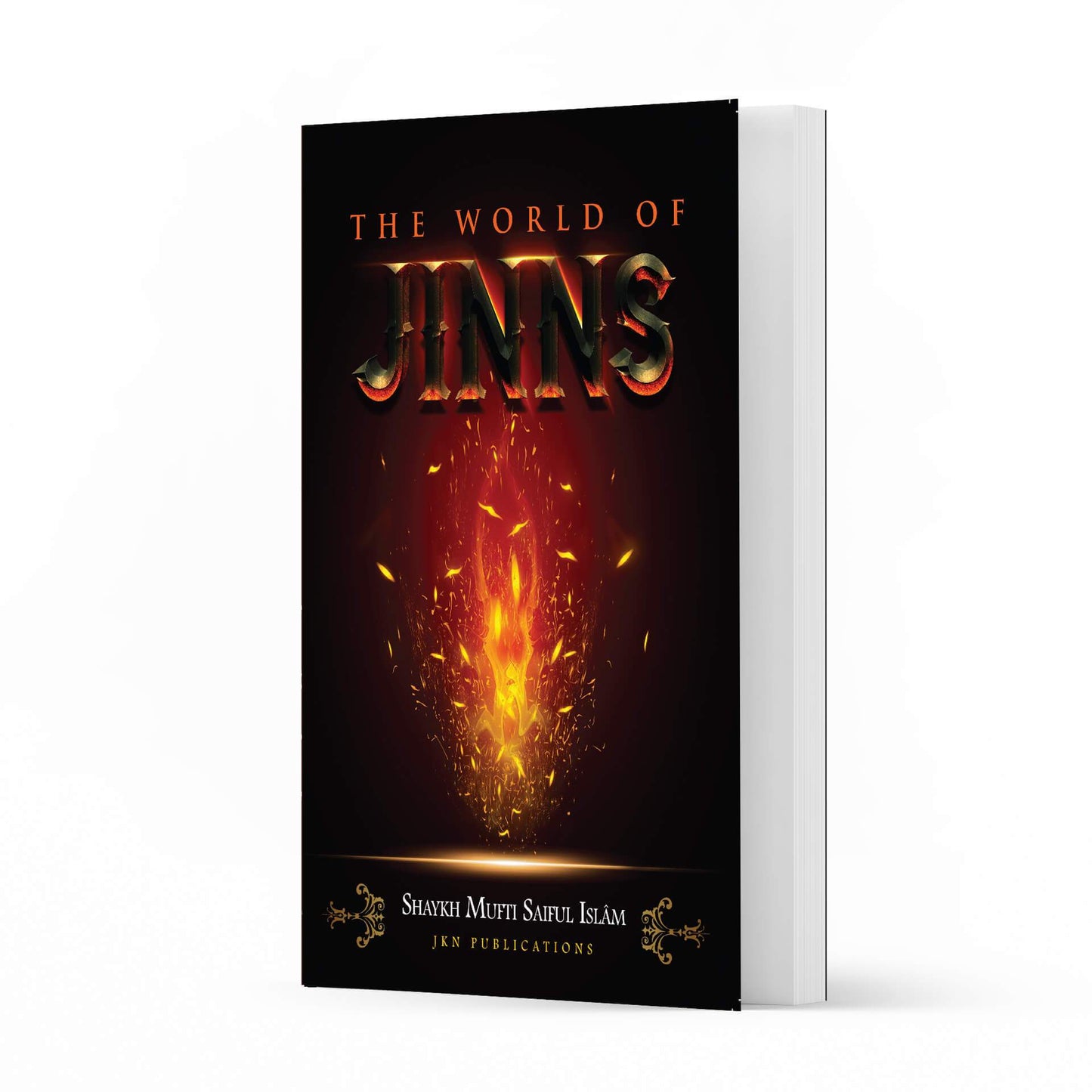 The Worlds of Jinns-almanaar Islamic Store