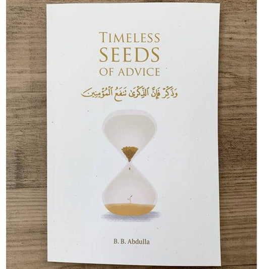 Timeless Seeds of Advice-almanaar Islamic Store