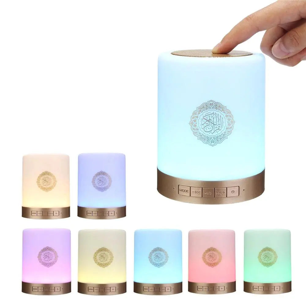 Touch Lamp Portable original Quran Speaker-almanaar Islamic Store