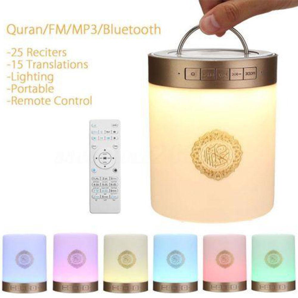 Touch Lamp Portable original Quran Speaker-almanaar Islamic Store