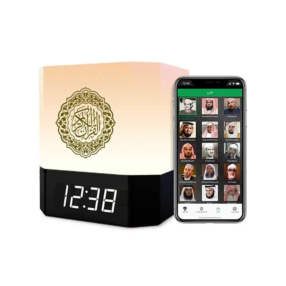 Touch Lamp Quran Speaker-almanaar Islamic Store