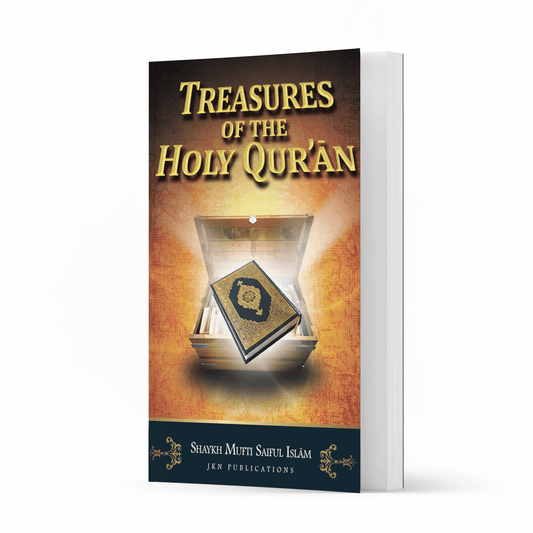 Treasures of the Holy Quran-almanaar Islamic Store