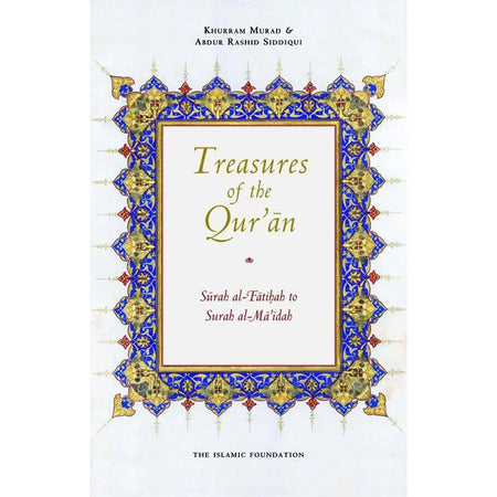 Treasures Of The Quran : Surah Al-Fatihah To Surah Al-Maidah - Almanaar Islamic Store