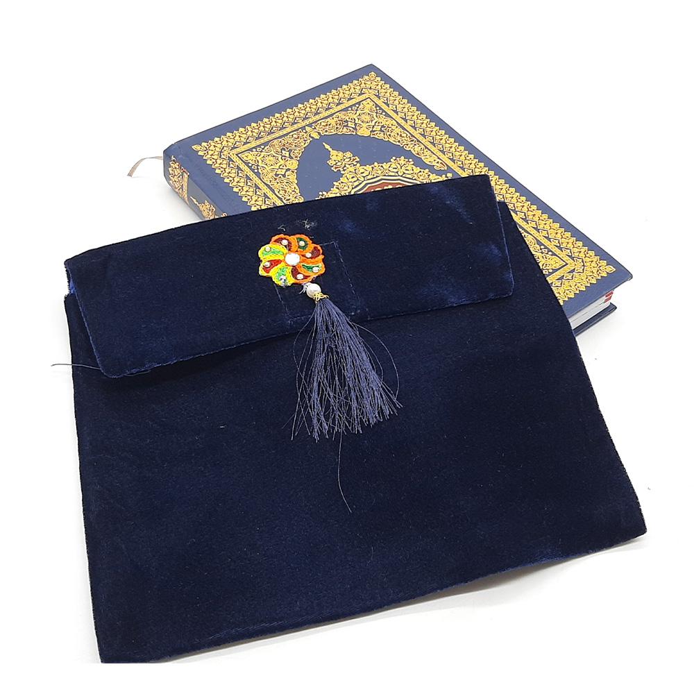 Velvet Quran Cover-almanaar Islamic Store