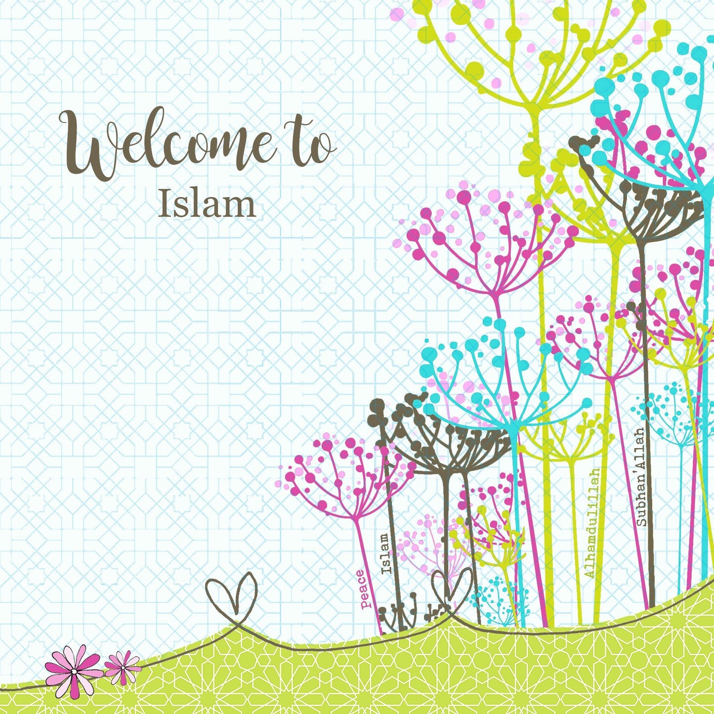 Welcome to Islam-almanaar Islamic Store