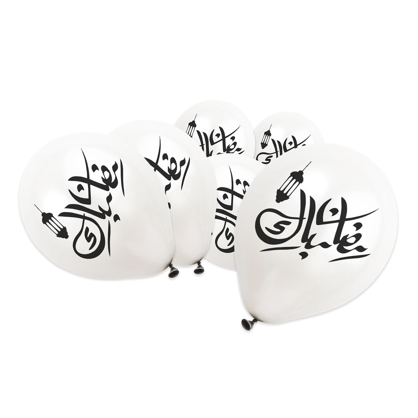 White Arabic & Lantern Ramadan Mubarak Balloons (15 Pieces)-almanaar Islamic Store