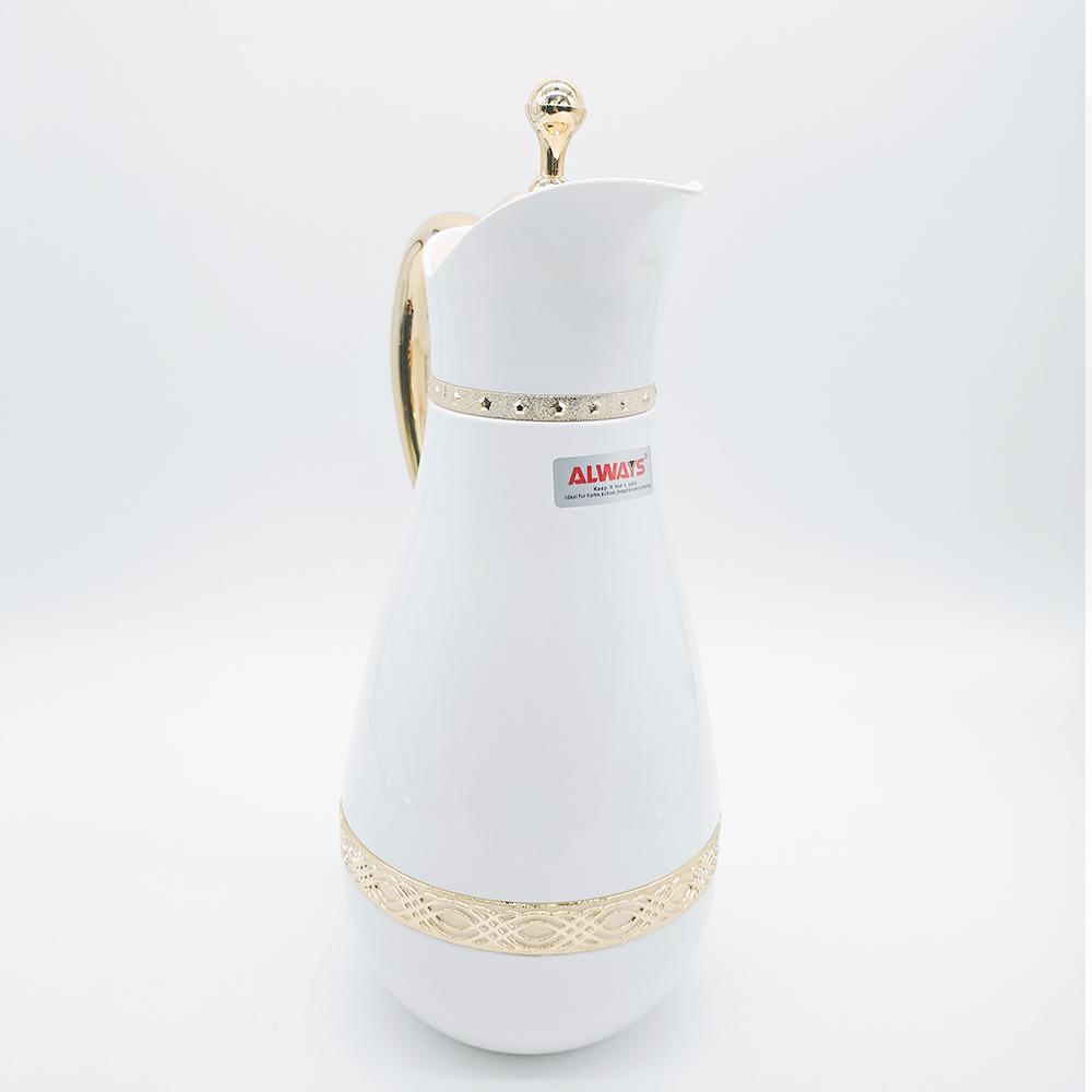White Gold Thermos Flask Jug-almanaar Islamic Store