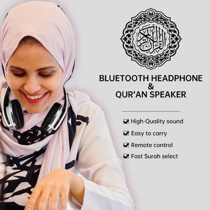 Wireless Quran Headphone & Speaker-almanaar Islamic Store