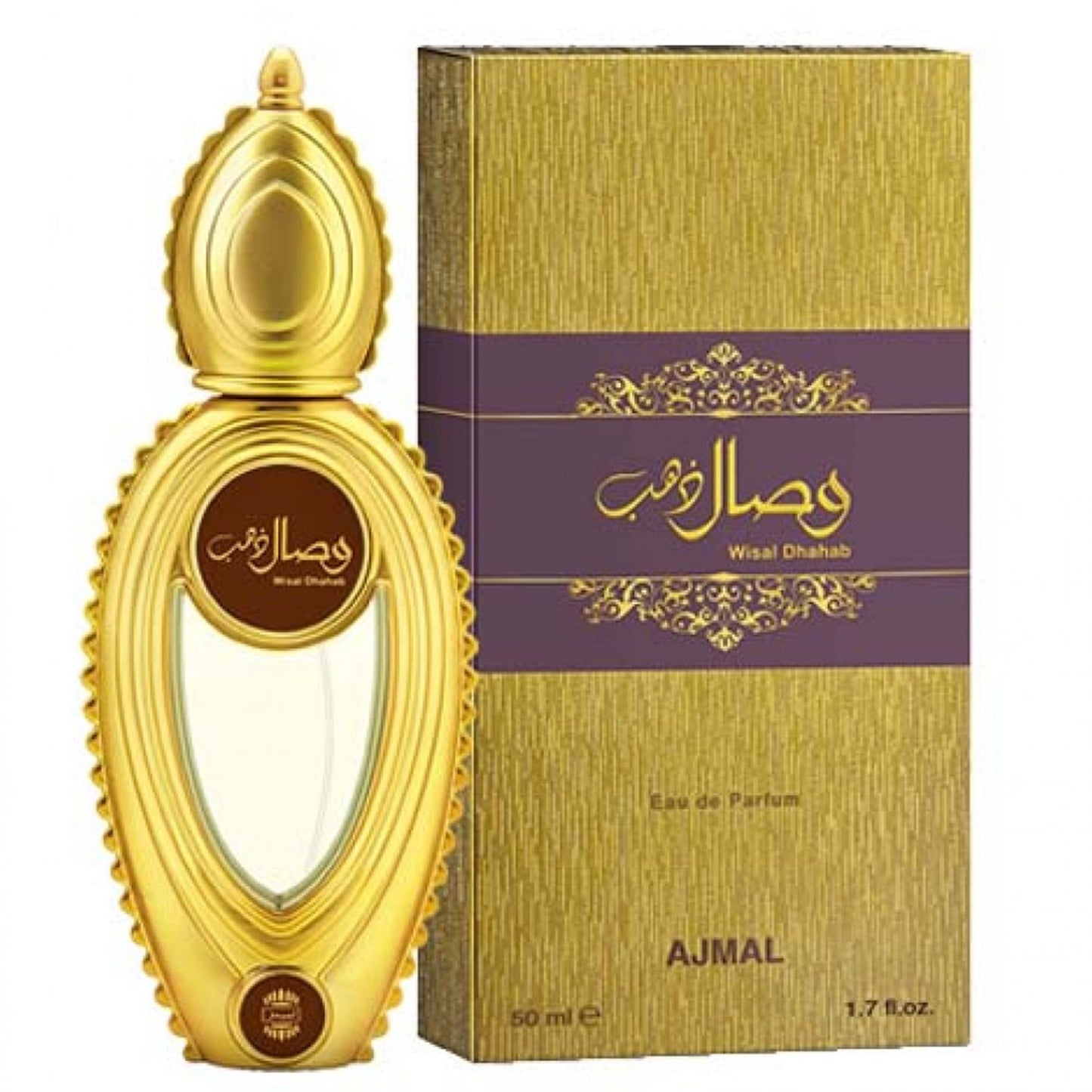 Wisal (Gold) Dhahab Eau de Parfum 50ml Ajmal-almanaar Islamic Store