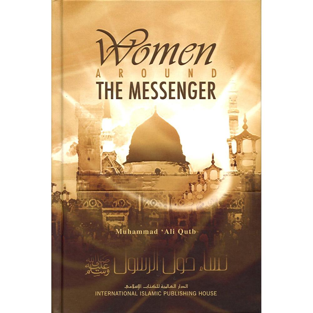 Women Around The Mssenger-almanaar Islamic Store