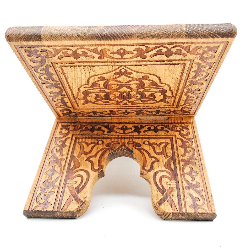 Wooden Quran Rehal Stand Holder-almanaar Islamic Store