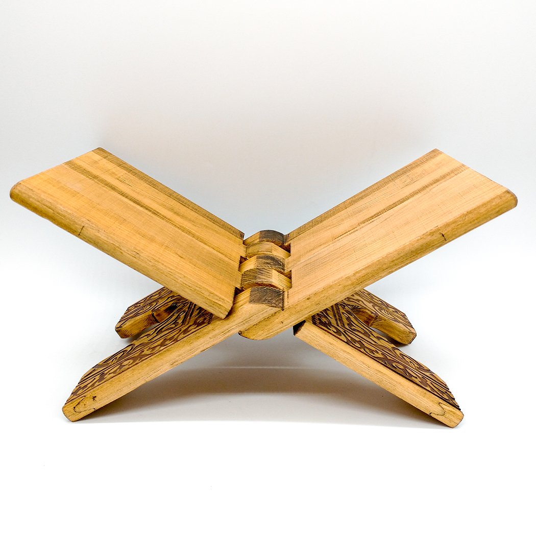 Wooden Quran Rehal Stand Holder-almanaar Islamic Store