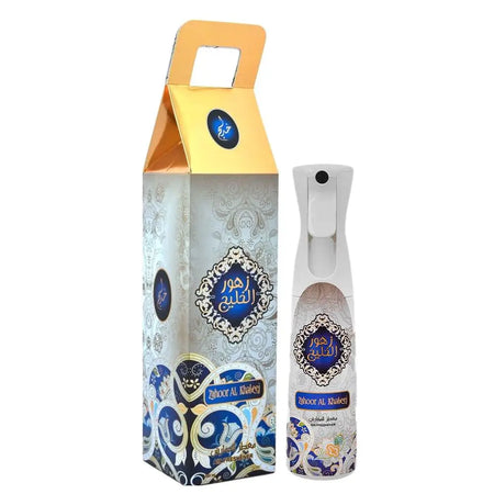 Zahoor Al Khaleej 320ml-almanaar Islamic Store