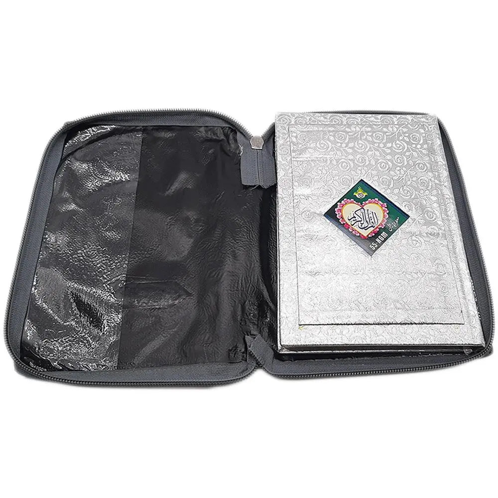 Zipped Quran Cover-almanaar Islamic Store