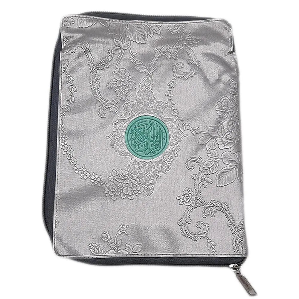 Zipped Quran Cover-almanaar Islamic Store